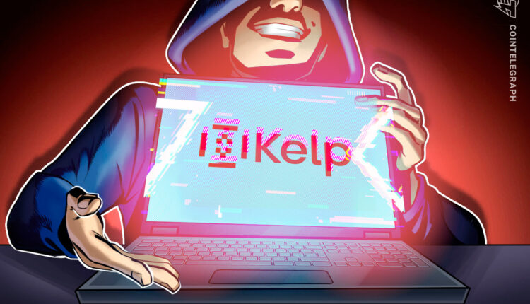 Cointelegraph