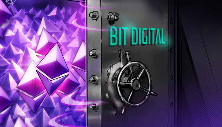 Cointelegraph