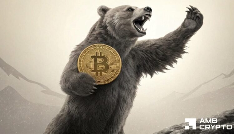 Bitcoin: $85M whale buy meets Fed FUD - Is BTC setting up a bear trap?