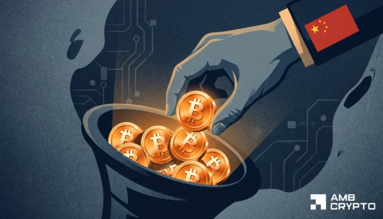 China made a move on 61,800 seized Bitcoin - But a UK court got there first