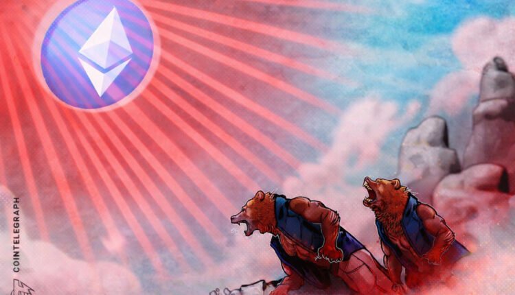 Cointelegraph