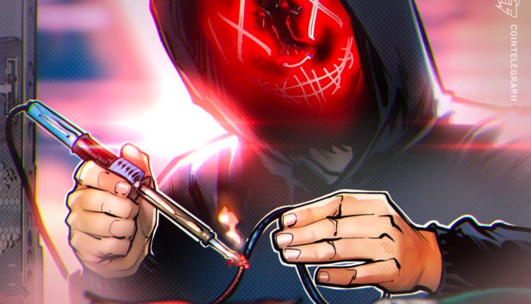Cointelegraph