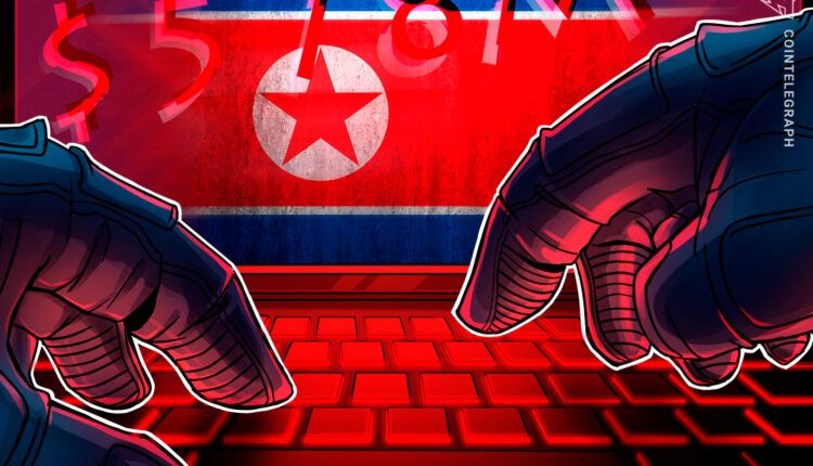 Cointelegraph