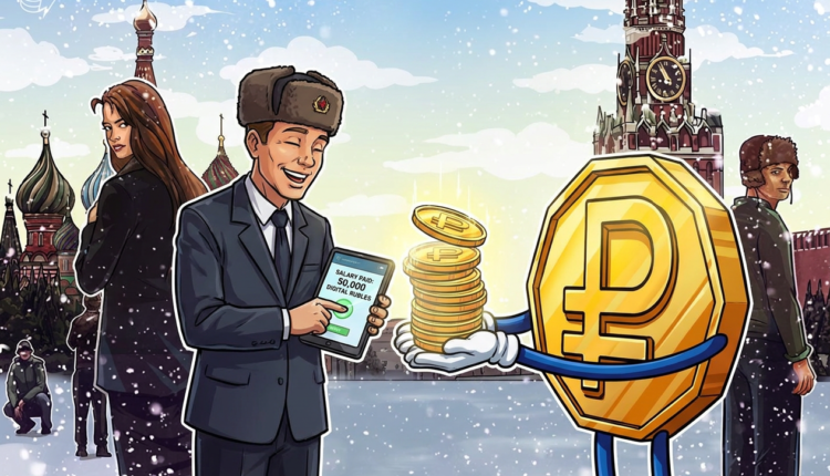Cointelegraph