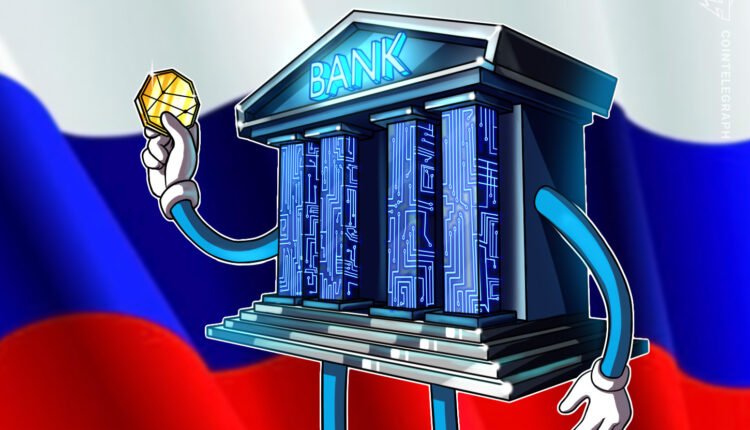 Cointelegraph