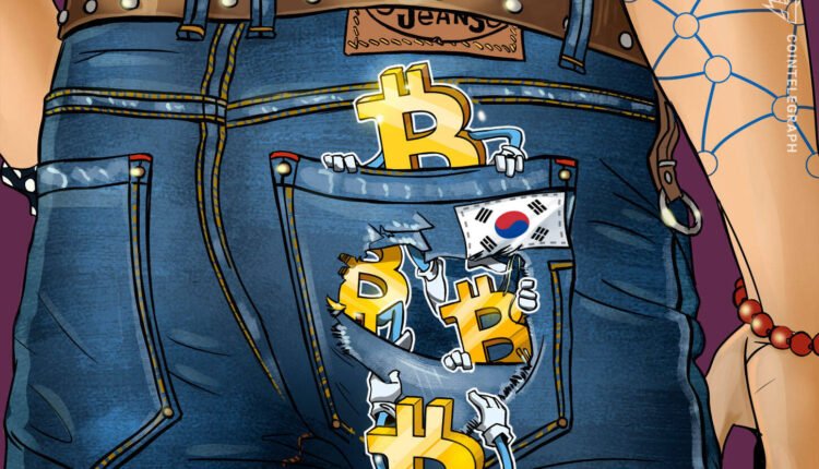 Cointelegraph