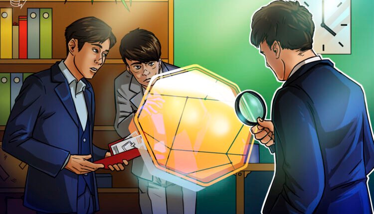 Cointelegraph