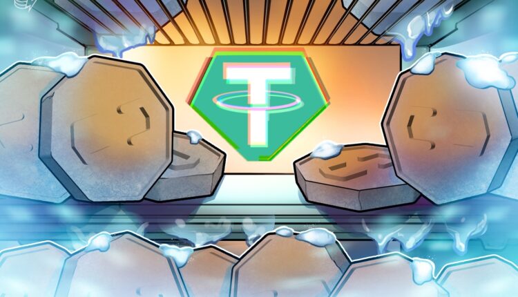 Cointelegraph