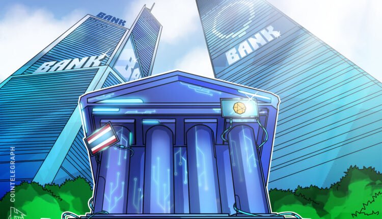 Cointelegraph