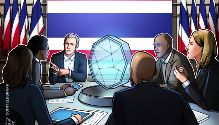 Cointelegraph