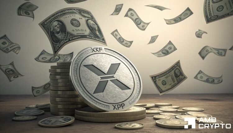 XRP